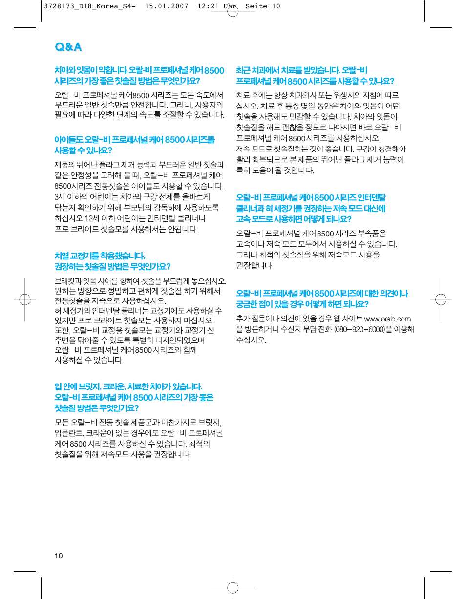 Braun Professional Care 8000 series User Manual | Page 10 / 18