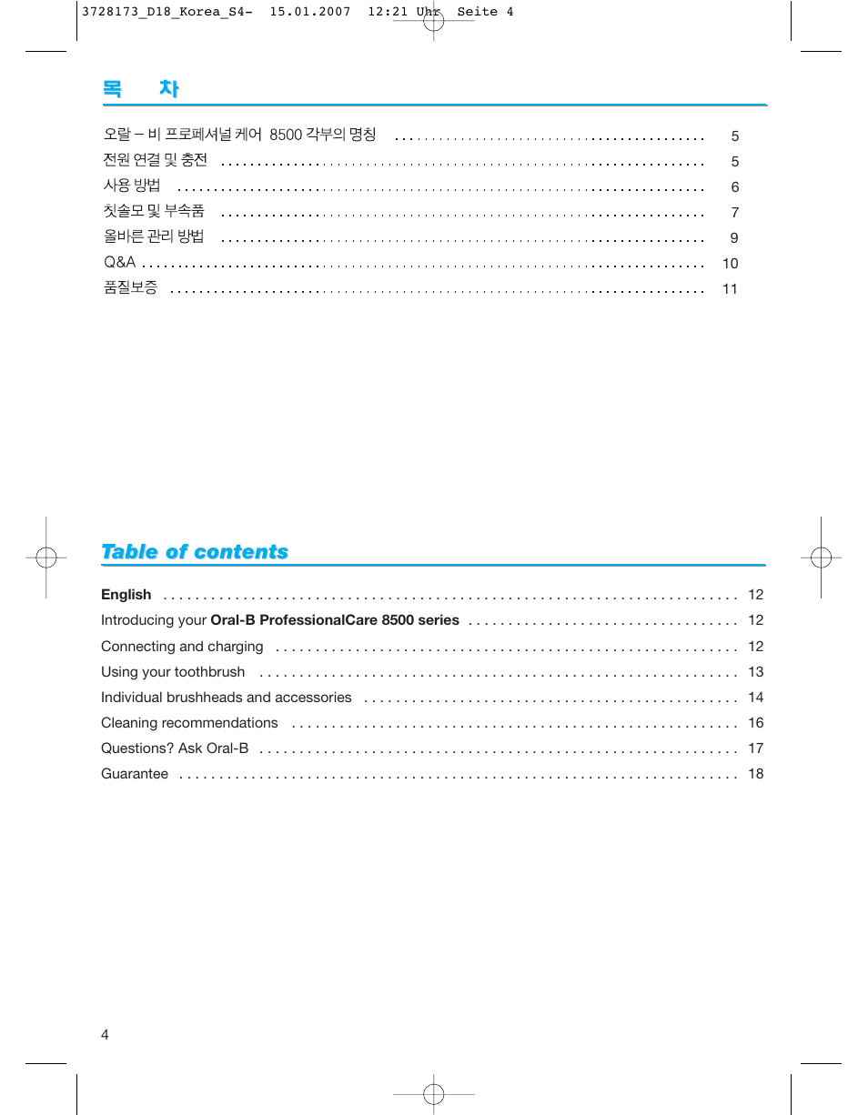 Table of contents able of contents | Braun Professional Care 8000 series User Manual | Page 4 / 18