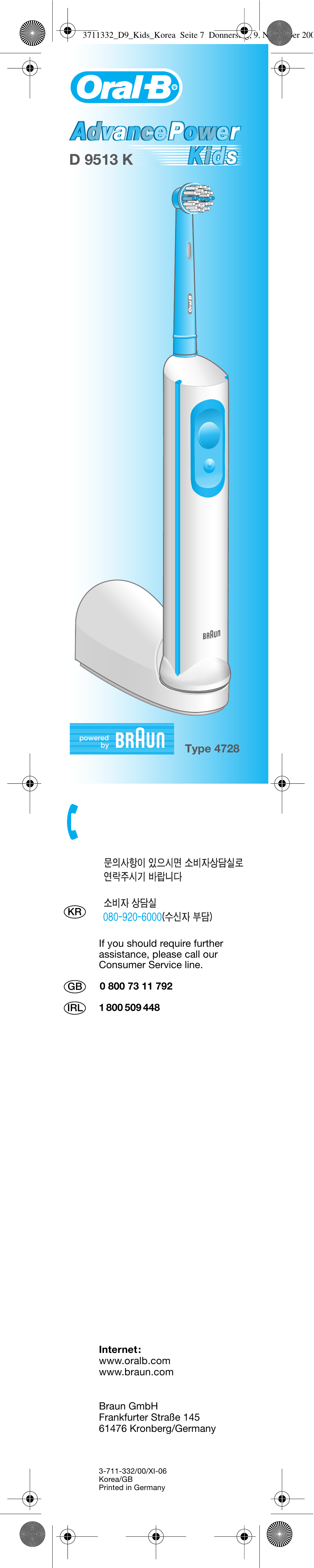 Braun 4728 User Manual | 6 pages