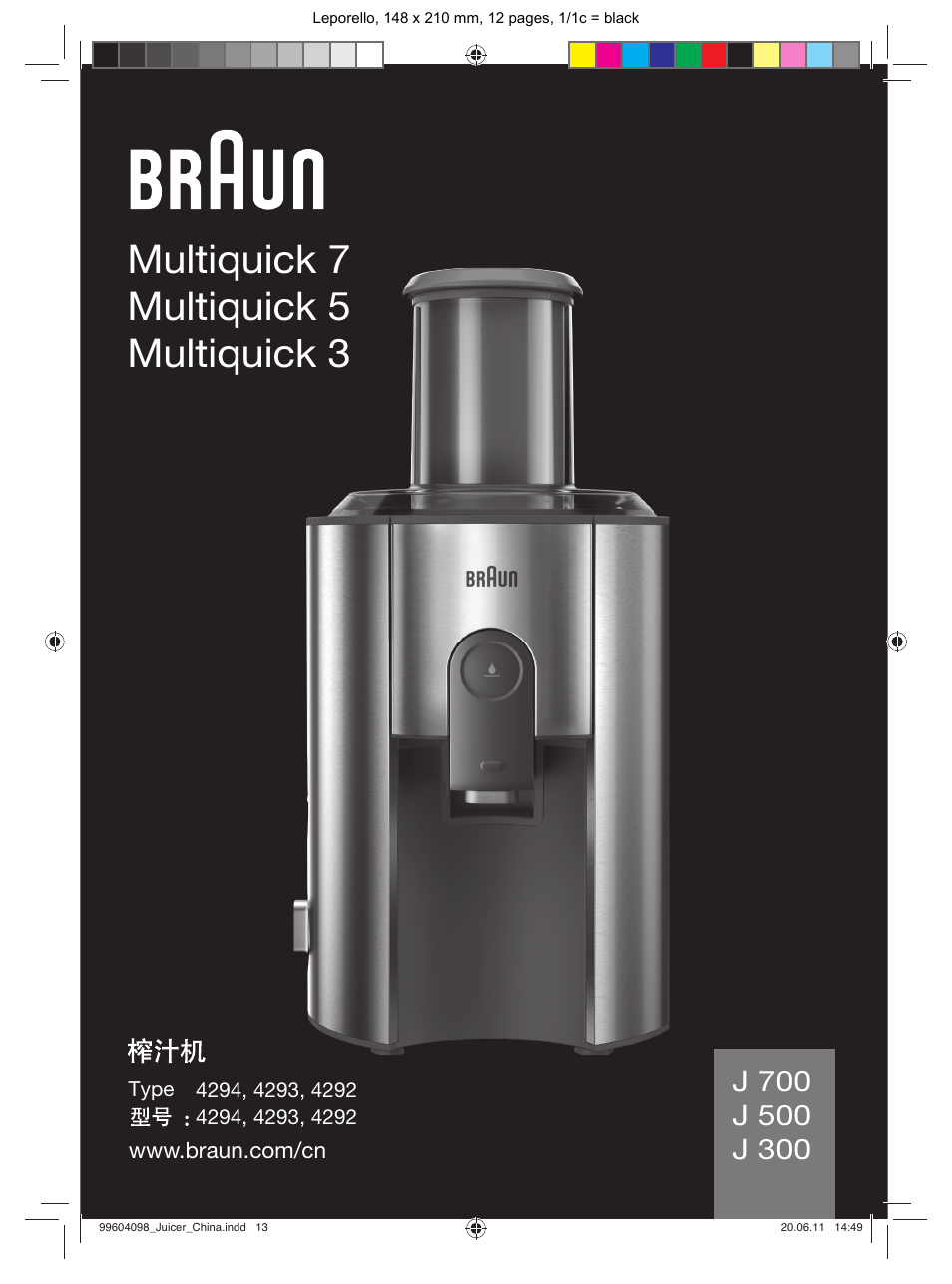 Braun Multiquick J700 User Manual | 12 pages