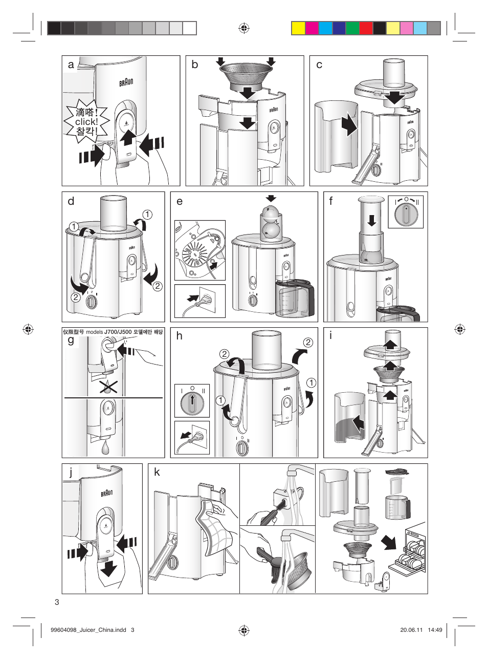 Click | Braun Multiquick J700 User Manual | Page 3 / 12