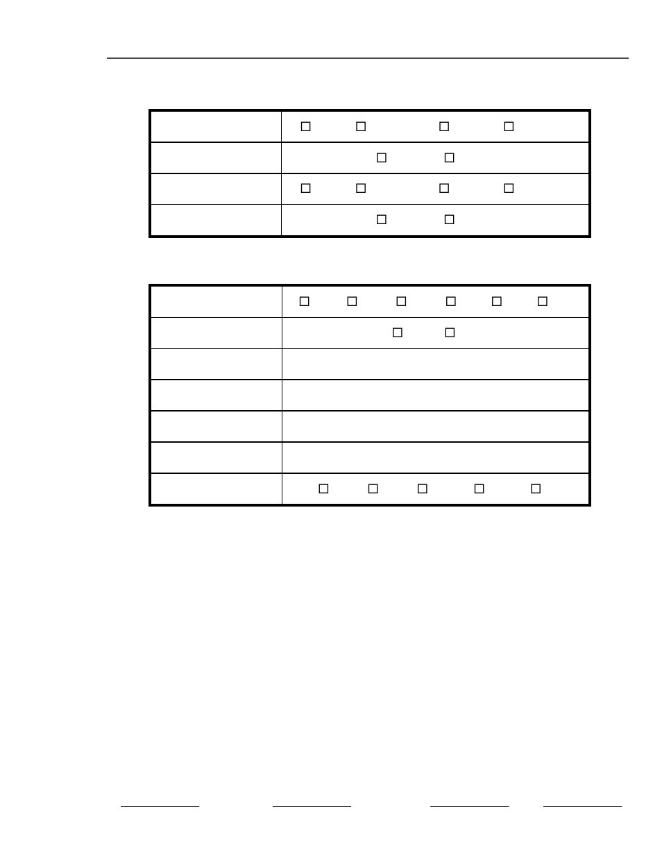 Dac setup, Utility setup, Dac setup -11 | Utility setup -11 | INFICON MDC-360 Thin Film Deposition Controller User Manual | Page 171 / 173