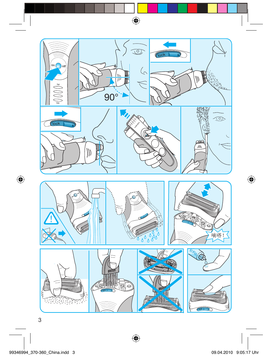 Braun 5779 User Manual | Page 3 / 14