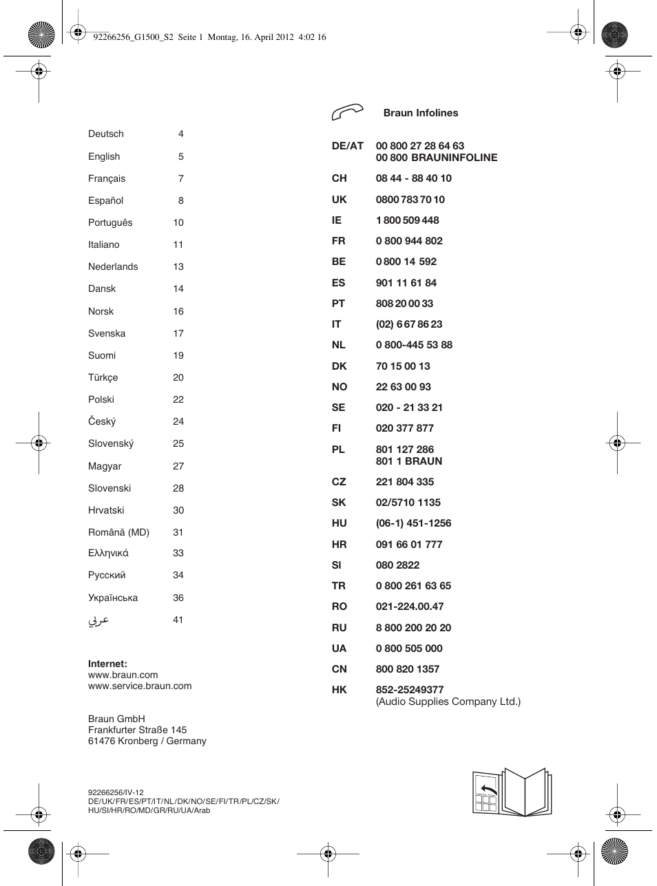 92266256_g1500_s2 | Braun Multiquick 5 G 1500 User Manual | Page 2 / 41