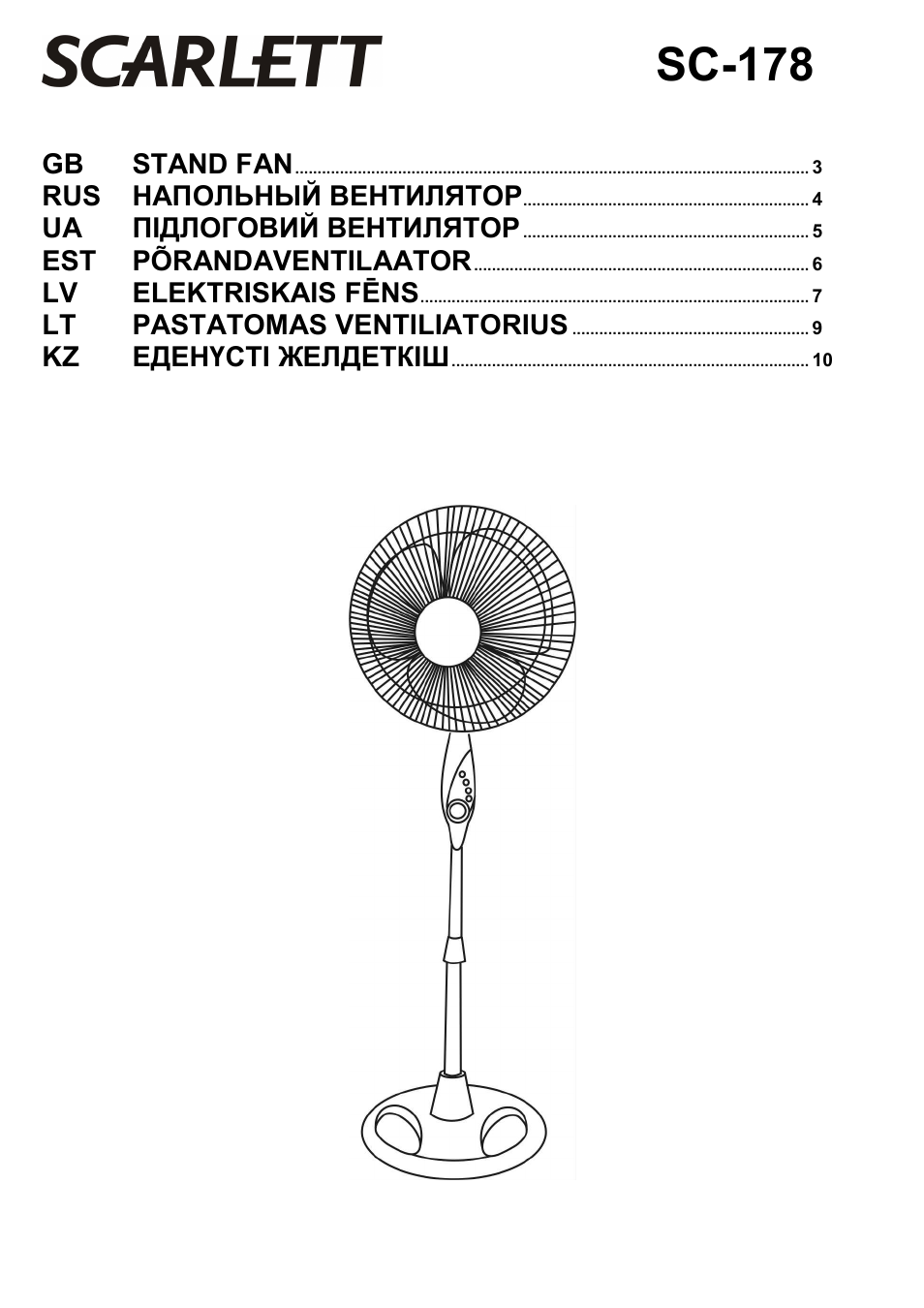 Scarlett SC-178 User Manual | 11 pages