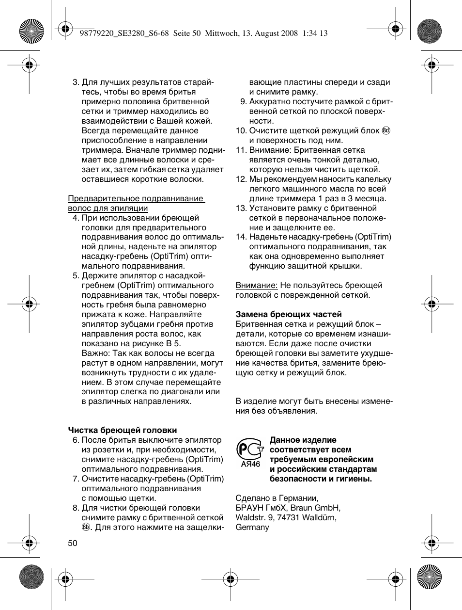 Braun 3280 User Manual | Page 50 / 64