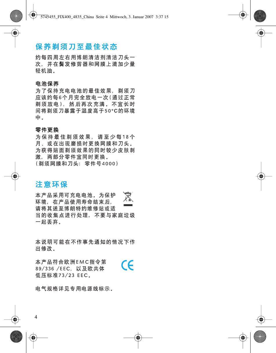 Braun 4835 User Manual | Page 4 / 6