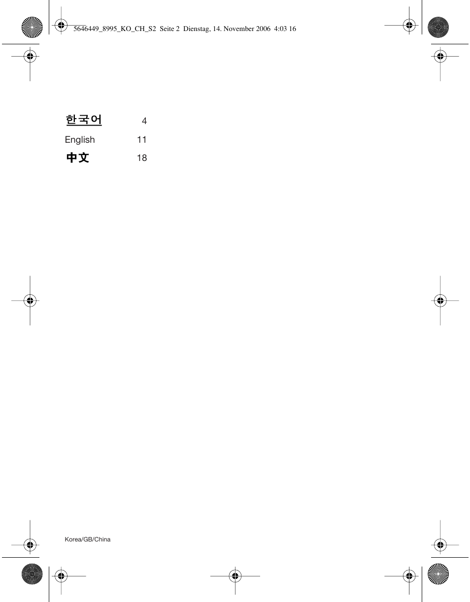 Braun 5646 User Manual | Page 2 / 25