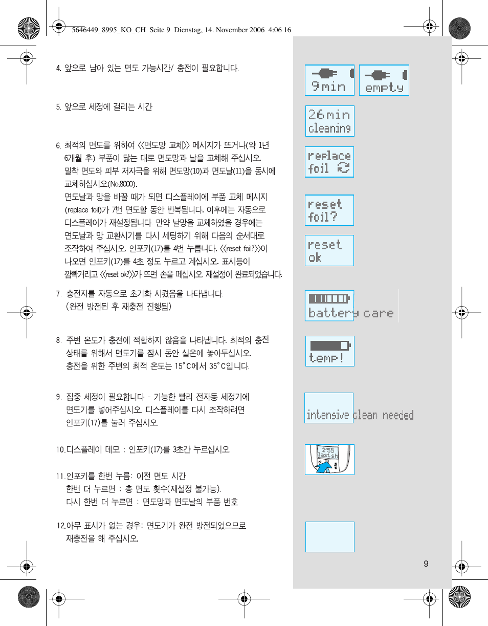 Braun 5646 User Manual | Page 9 / 25