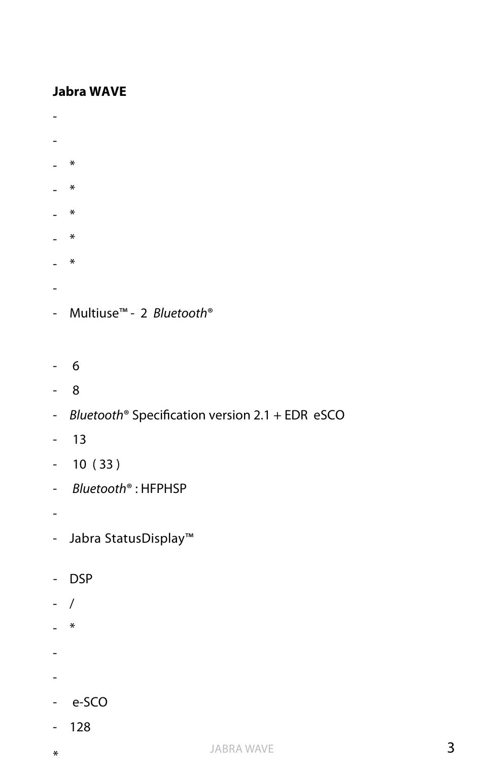 ヘッドセットの機能 | Jabra WAVE User Manual | Page 39 / 87