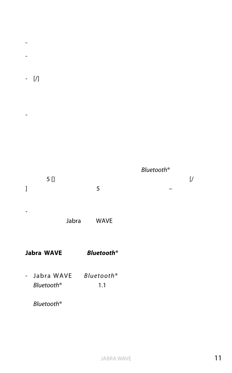 Jabra WAVE User Manual | Page 47 / 87