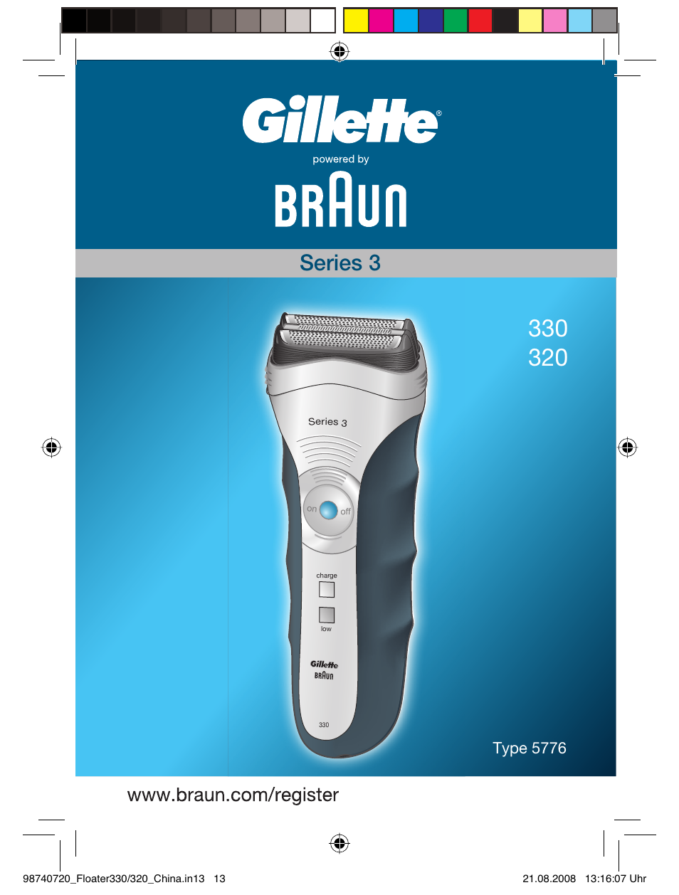 Braun 330 User Manual | 11 pages