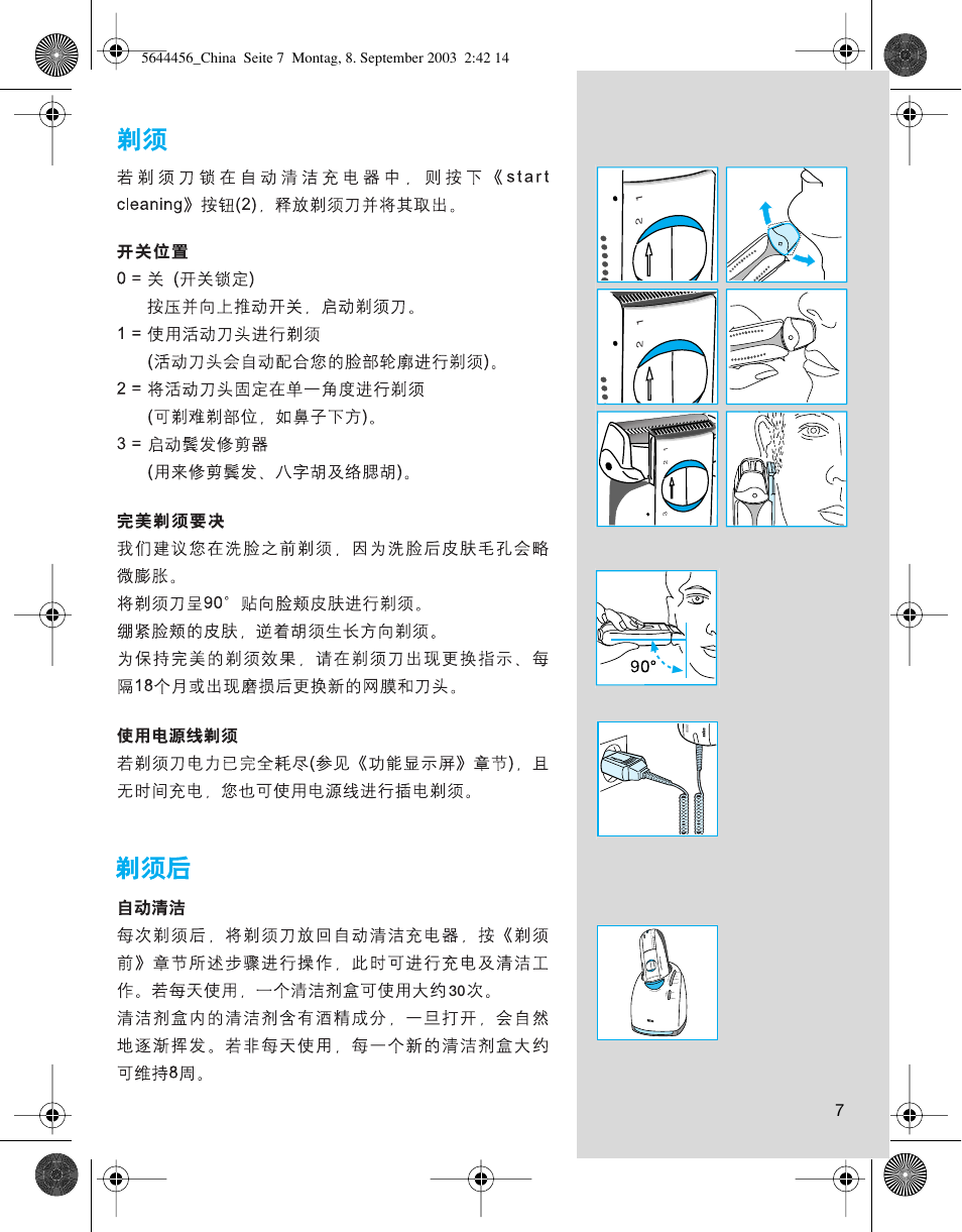 Braun 5644 User Manual | Page 6 / 10