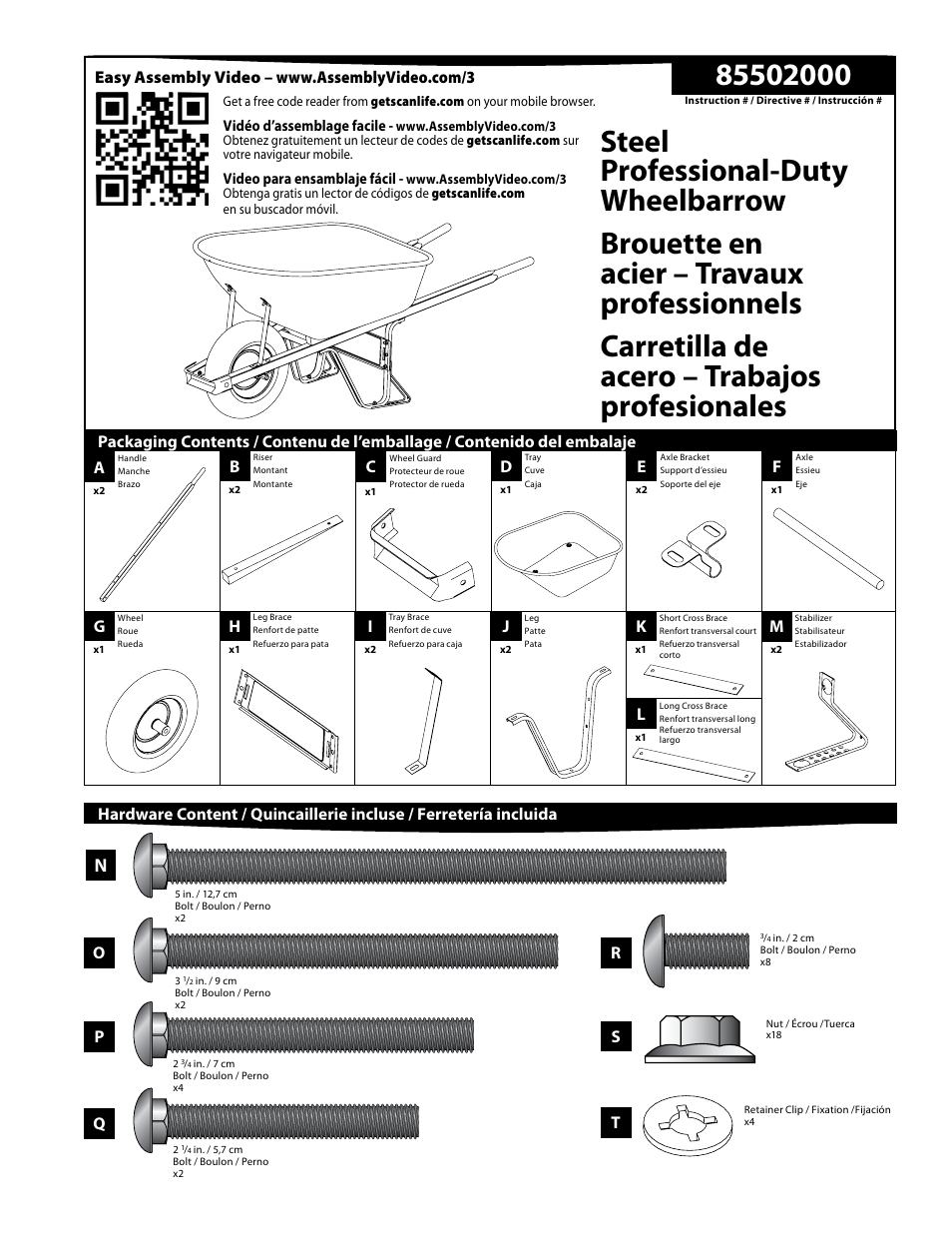 Jackson MP575T22BB 5.75 cubic foot poly contractor wheelbarrow with ball bearings User Manual | 4 pages