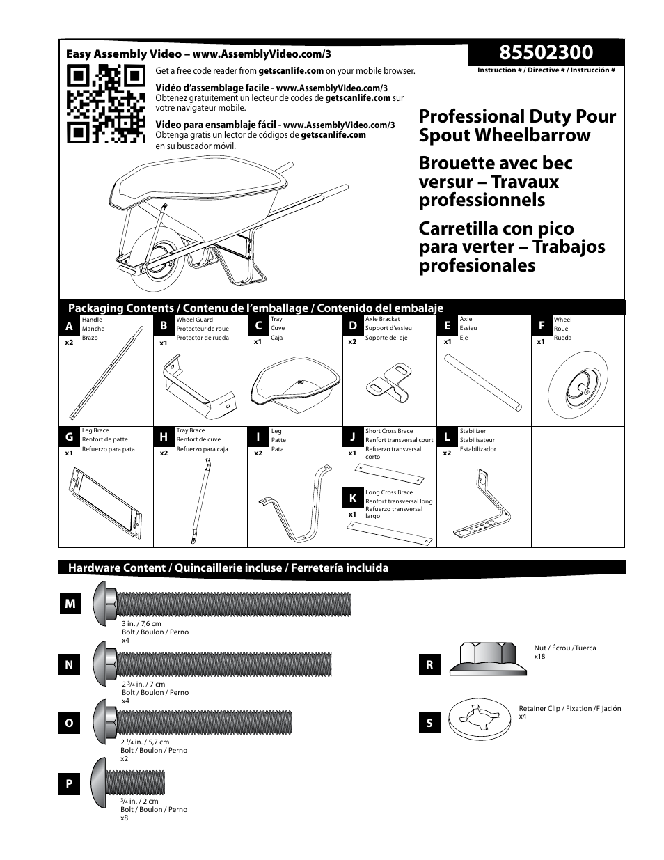 Jackson M6PSP EZ Pour™  6 cubic foot contractor wheelbarrow with integrated pour spout User Manual | 4 pages