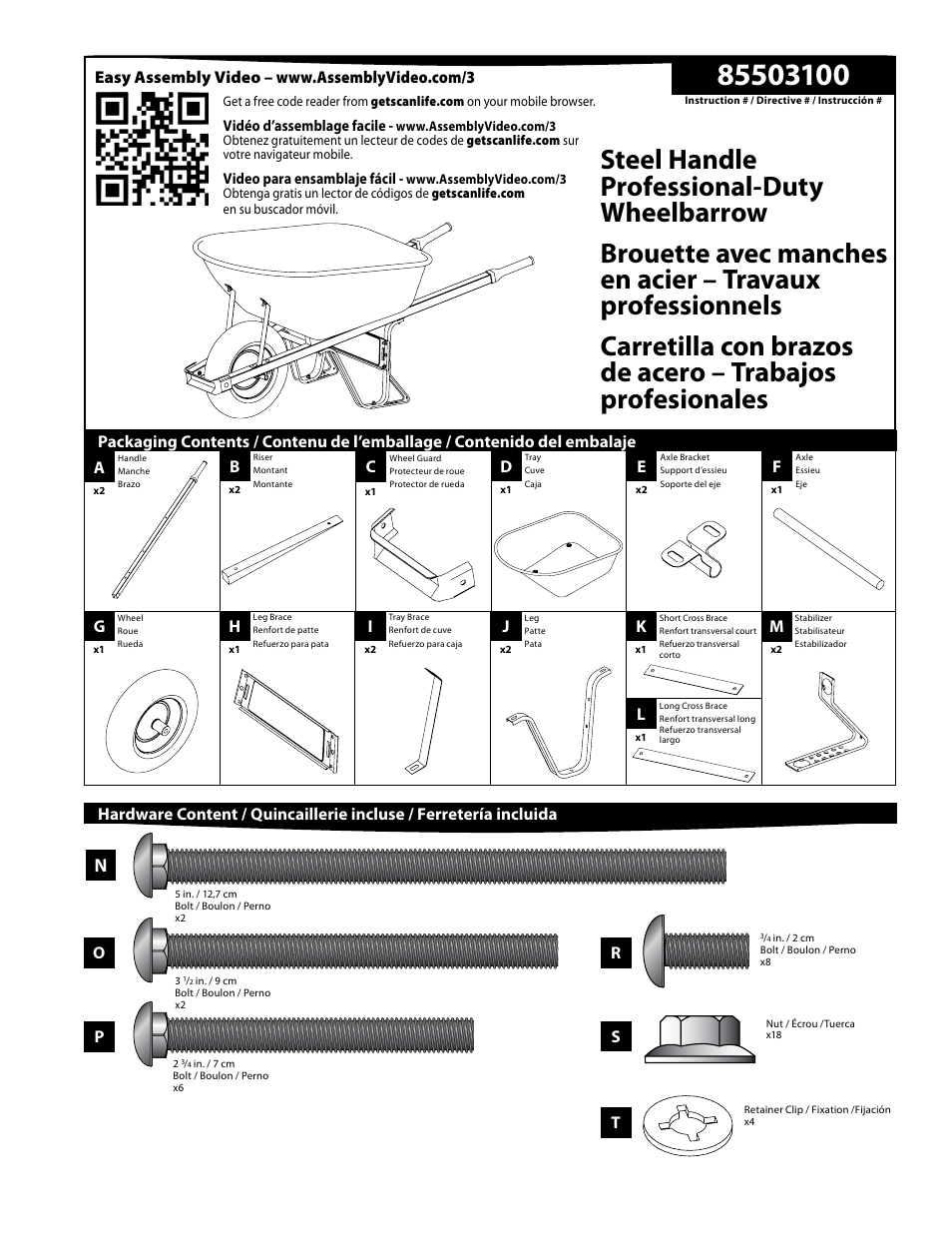 Jackson M6SFFKB 6 cubic foot steel contractor wheelbarrow with steel handles and knobby flat free tire User Manual | 4 pages