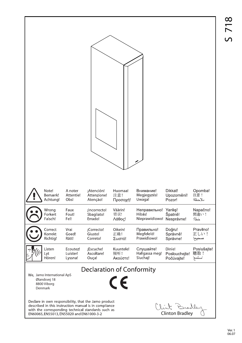 JAMO S 718 User Manual | 14 pages