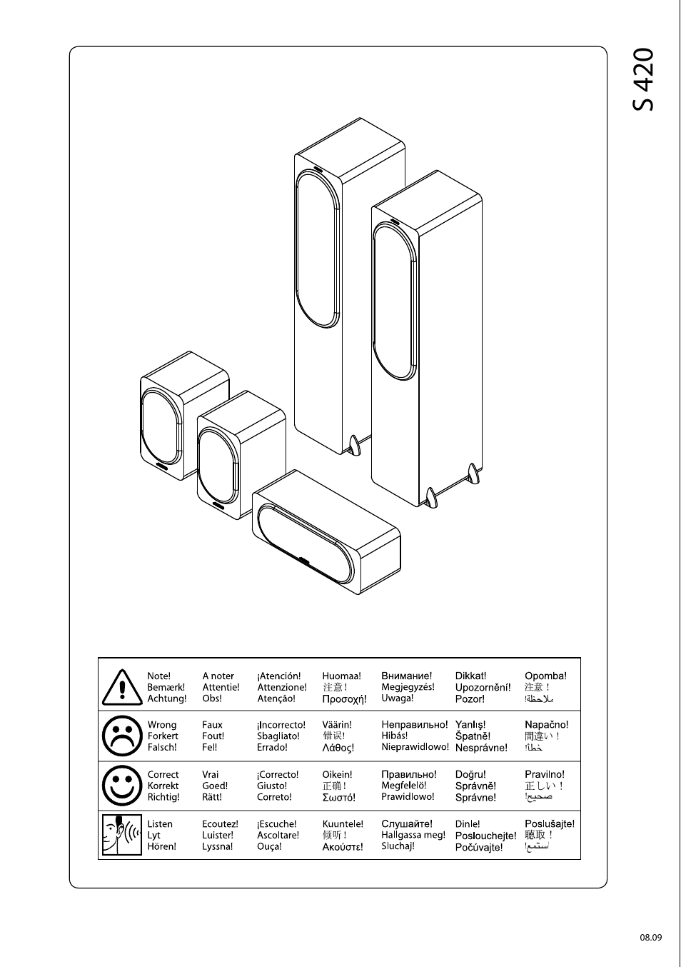 JAMO S 426 User Manual | 19 pages