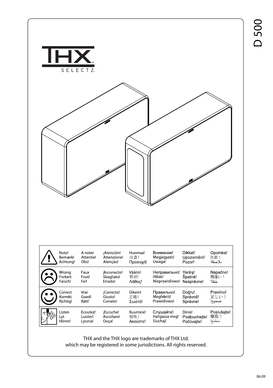 JAMO D 500 LCR User Manual | 21 pages