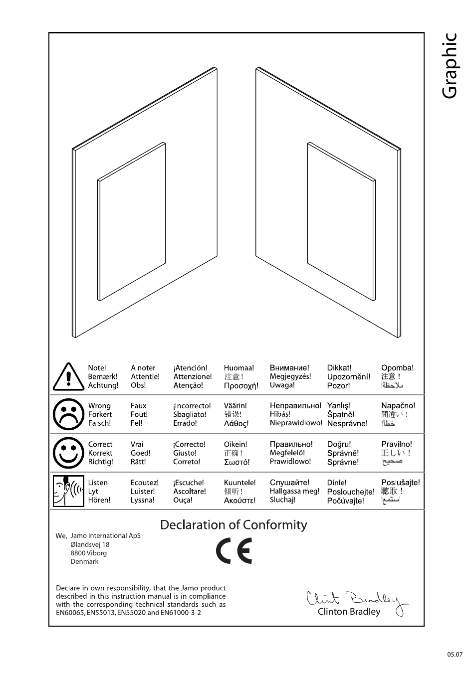 JAMO Graphic User Manual | 14 pages