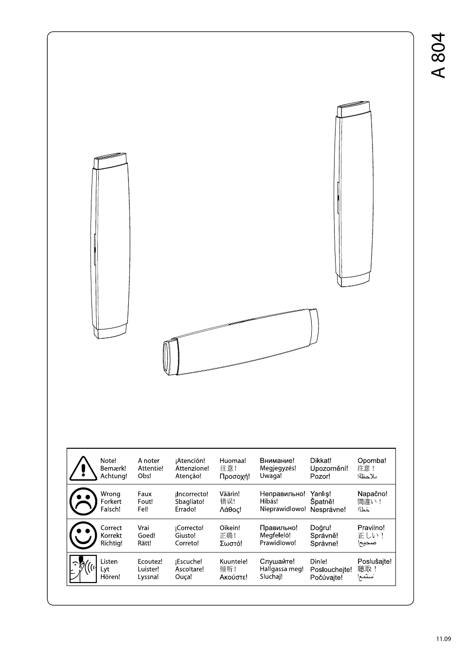 JAMO A 804 User Manual | 18 pages