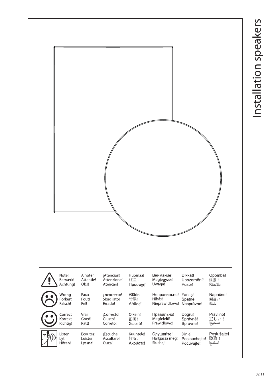 JAMO IW 625 LCR FG User Manual | 24 pages