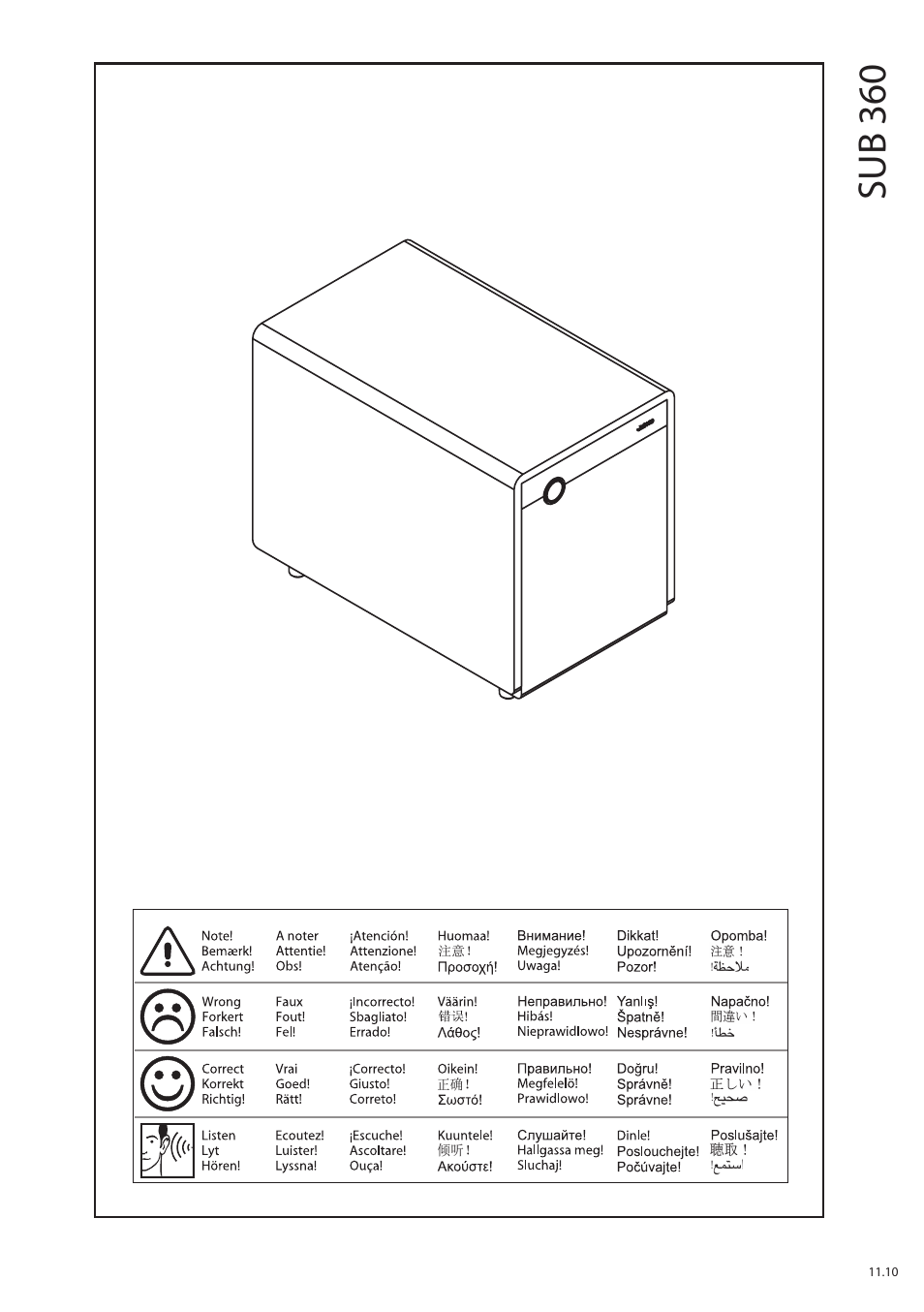 JAMO SUB 360 User Manual | 19 pages