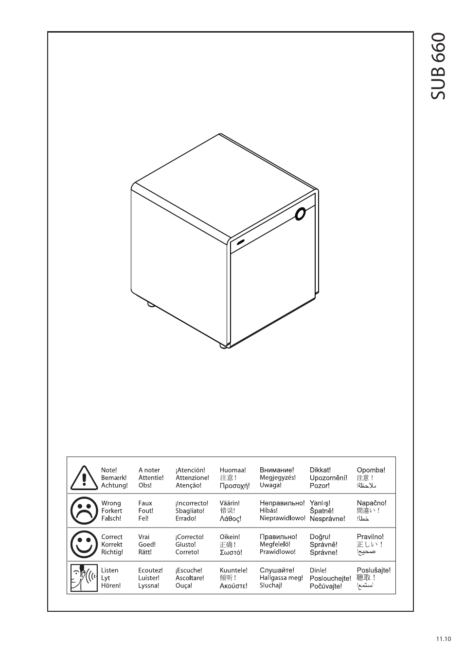 JAMO SUB 660 User Manual | 21 pages