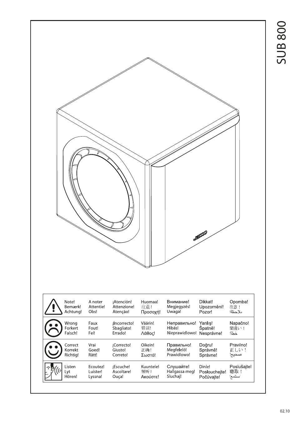 JAMO SUB 800 User Manual | 17 pages