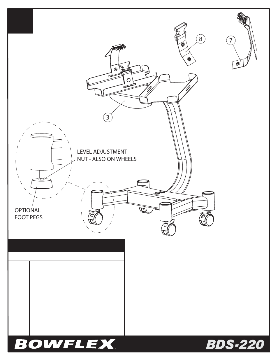 Bds-220, Step 3 | Bowflex BDS-220 User Manual | Page 5 / 5