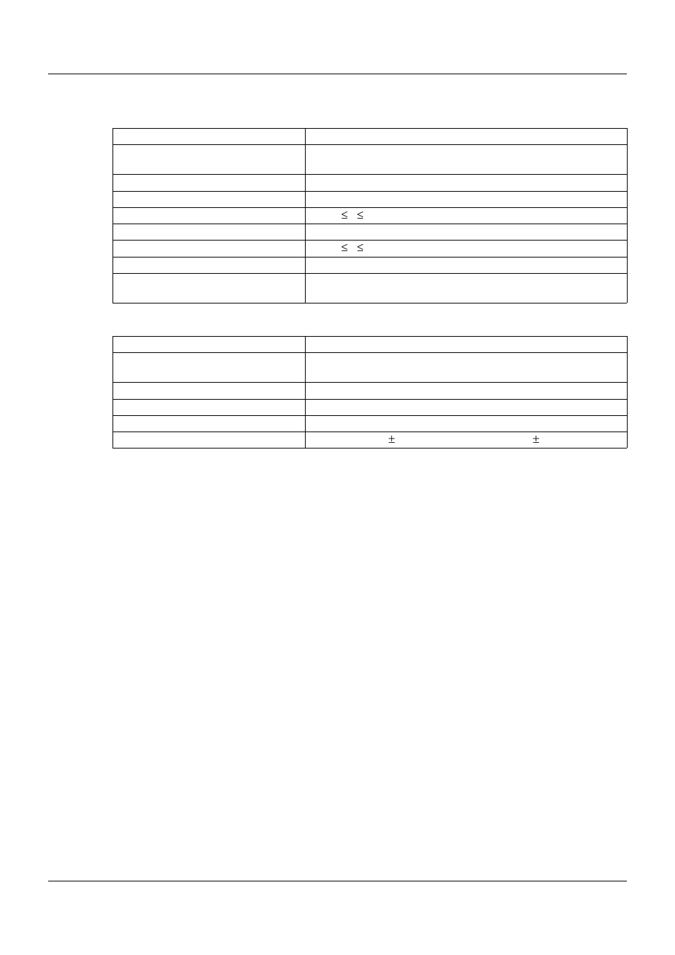 8 appendix | JUMO 705040 mTRON T - Router Module Operating Manual User Manual | Page 70 / 74