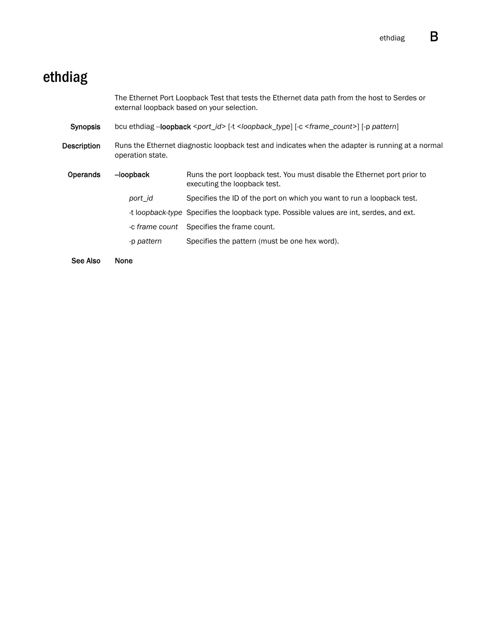 Ethdiag | Brocade Communications Systems CNA User Manual | Page 187 / 228