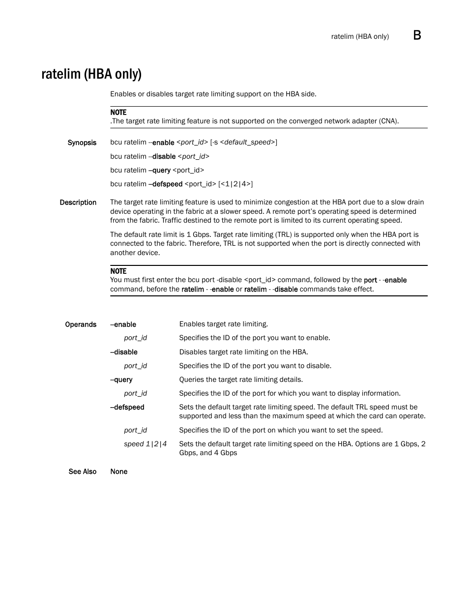 Ratelim (hba only) | Brocade Communications Systems CNA User Manual | Page 209 / 228