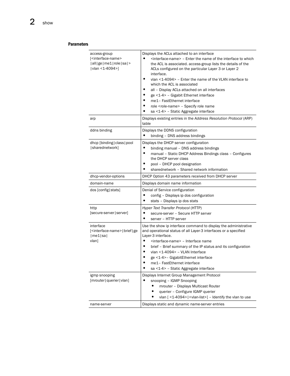 Brocade Communications Systems RFS6000 User Manual | Page 74 / 839