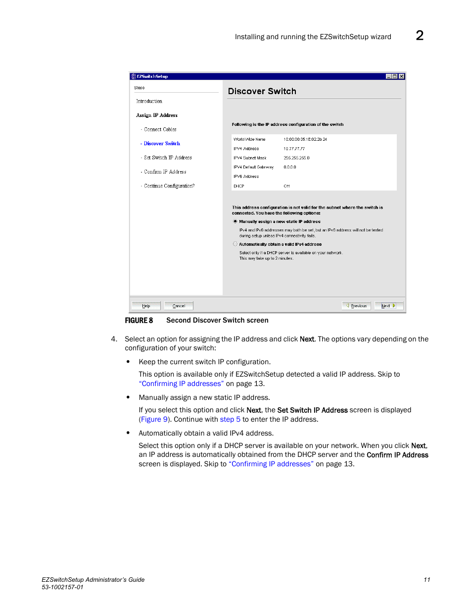 Figure 8 | Brocade Communications Systems Brocade EZSwitchSetup 5100 User Manual | Page 23 / 64