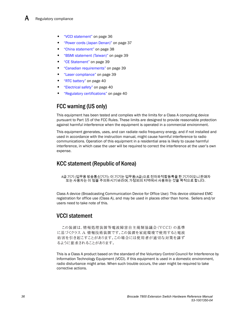 Fcc warning (us only), Kcc statement (republic of korea), Vcci statement | Brocade Communications Systems Extension Switch 7800 User Manual | Page 48 / 56