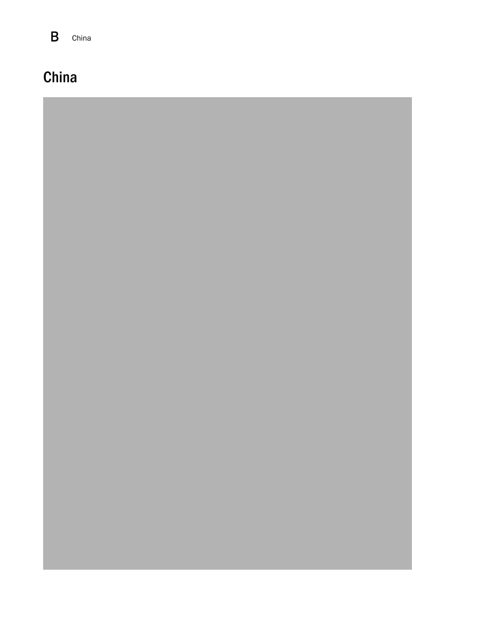 China | Brocade Communications Systems Brocade ICX 6650 53-1002599-01 User Manual | Page 70 / 86
