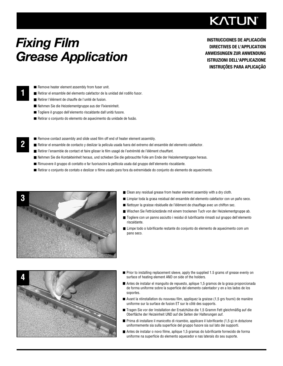 Katun Canon ImageRunner - Fixing Film Grease Application User Manual | 2 pages