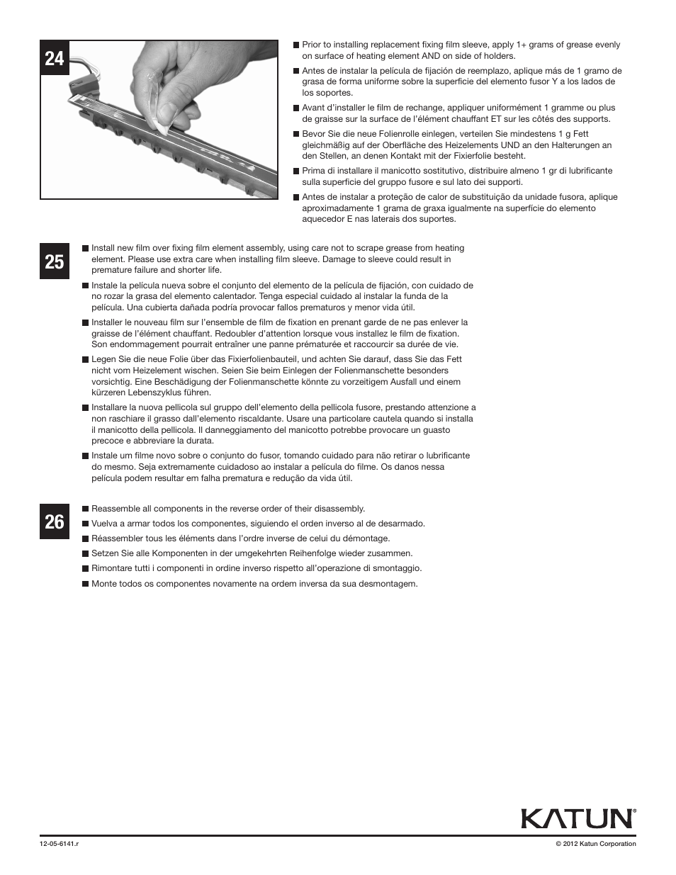 Katun Canon 2545 Fixing Film User Manual | Page 9 / 9