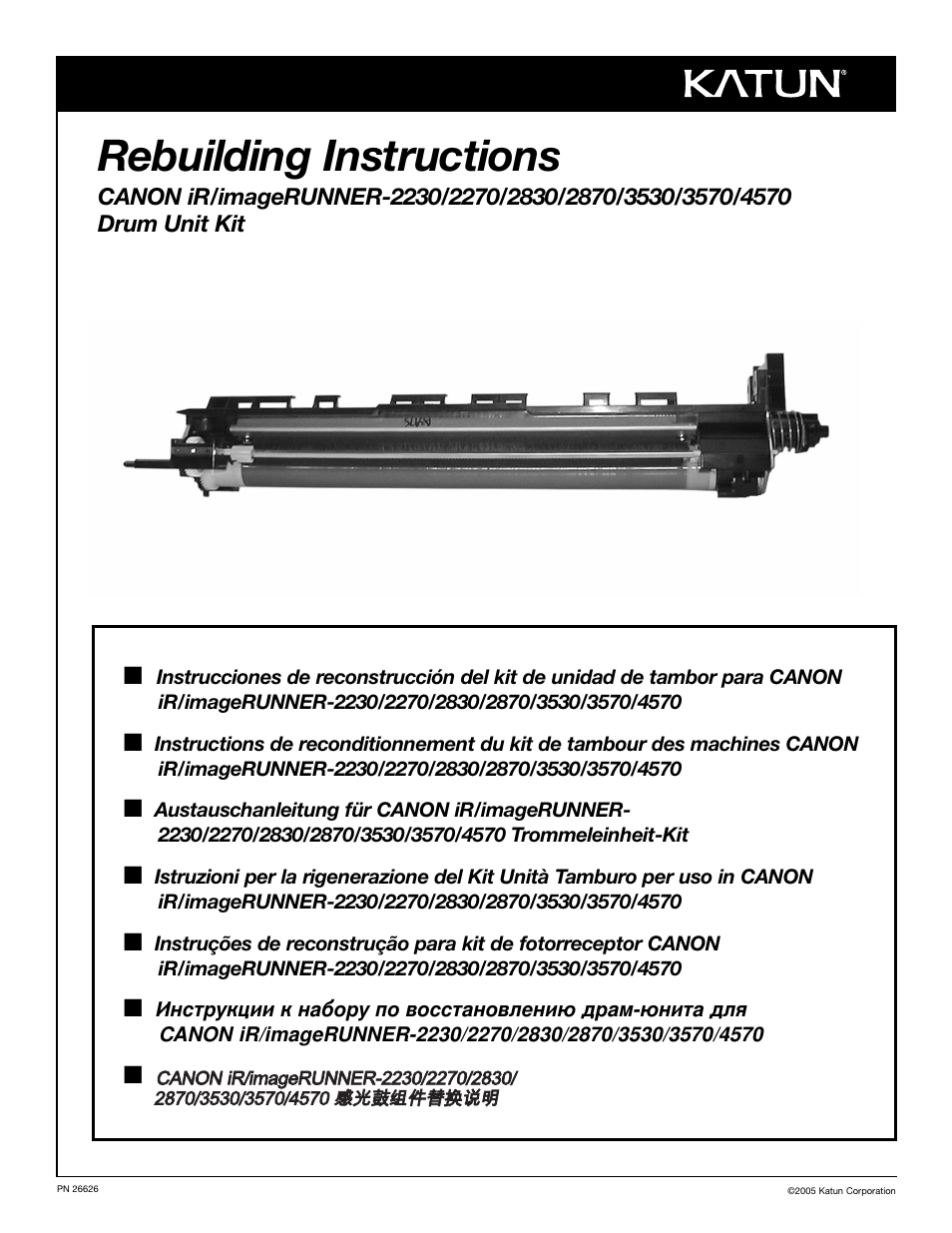 Katun Canon iR/imageRUNNER 4570 Drum Unit Kit User Manual | 20 pages