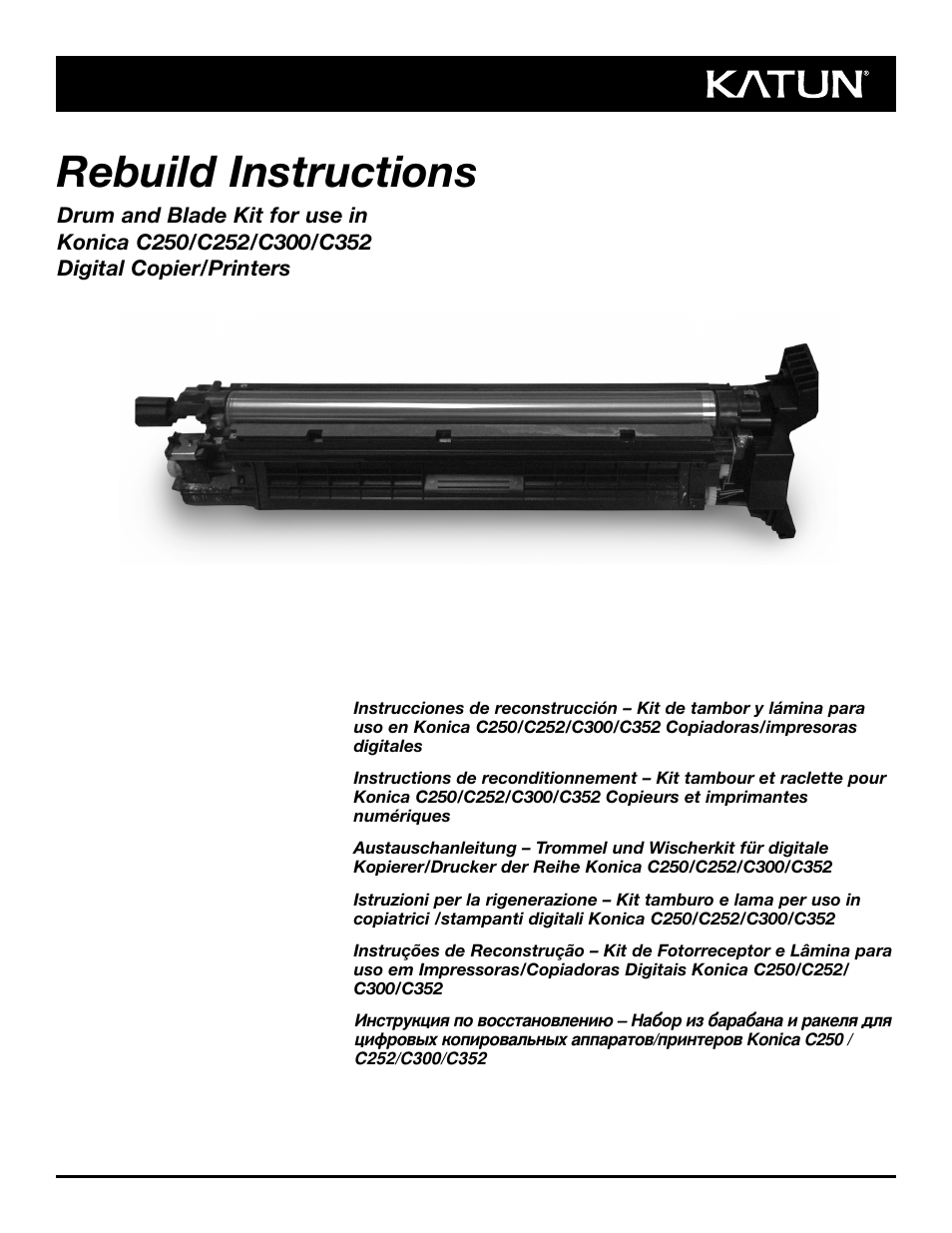 Katun Konica C352 Digital Copier/Printers - Drum and Blade Kit User Manual | 8 pages