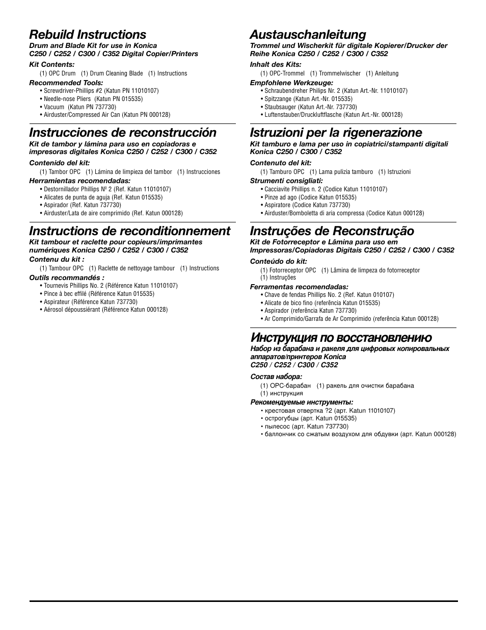 Rebuild instructions, Instrucciones de reconstrucción, Instructions de reconditionnement | Austauschanleitung, Istruzioni per la rigenerazione, Instruções de reconstrução | Katun Konica C352 Digital Copier/Printers - Drum and Blade Kit User Manual | Page 2 / 8