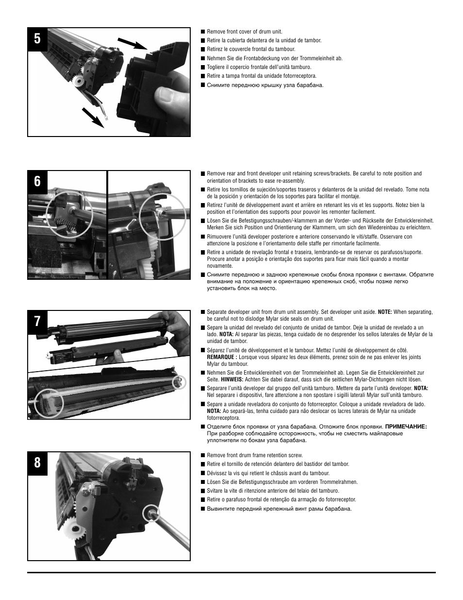 Katun Konica C352 Digital Copier/Printers - Drum and Blade Kit User Manual | Page 4 / 8