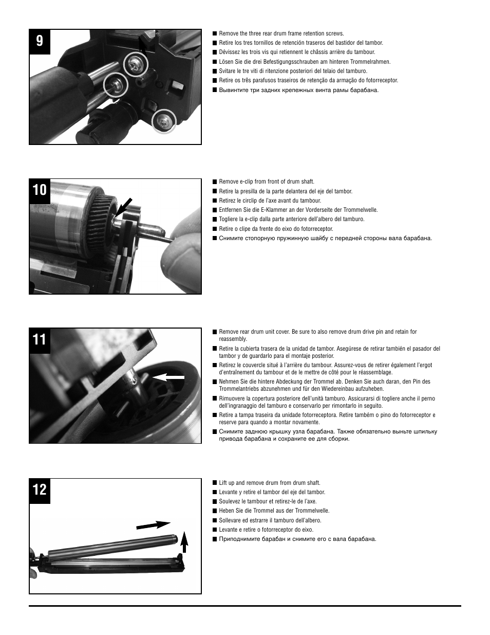 Katun Konica C352 Digital Copier/Printers - Drum and Blade Kit User Manual | Page 5 / 8