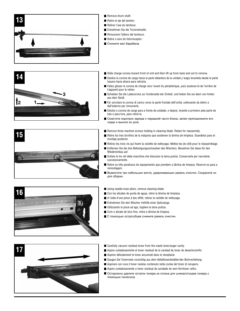 Katun Konica C352 Digital Copier/Printers - Drum and Blade Kit User Manual | Page 6 / 8