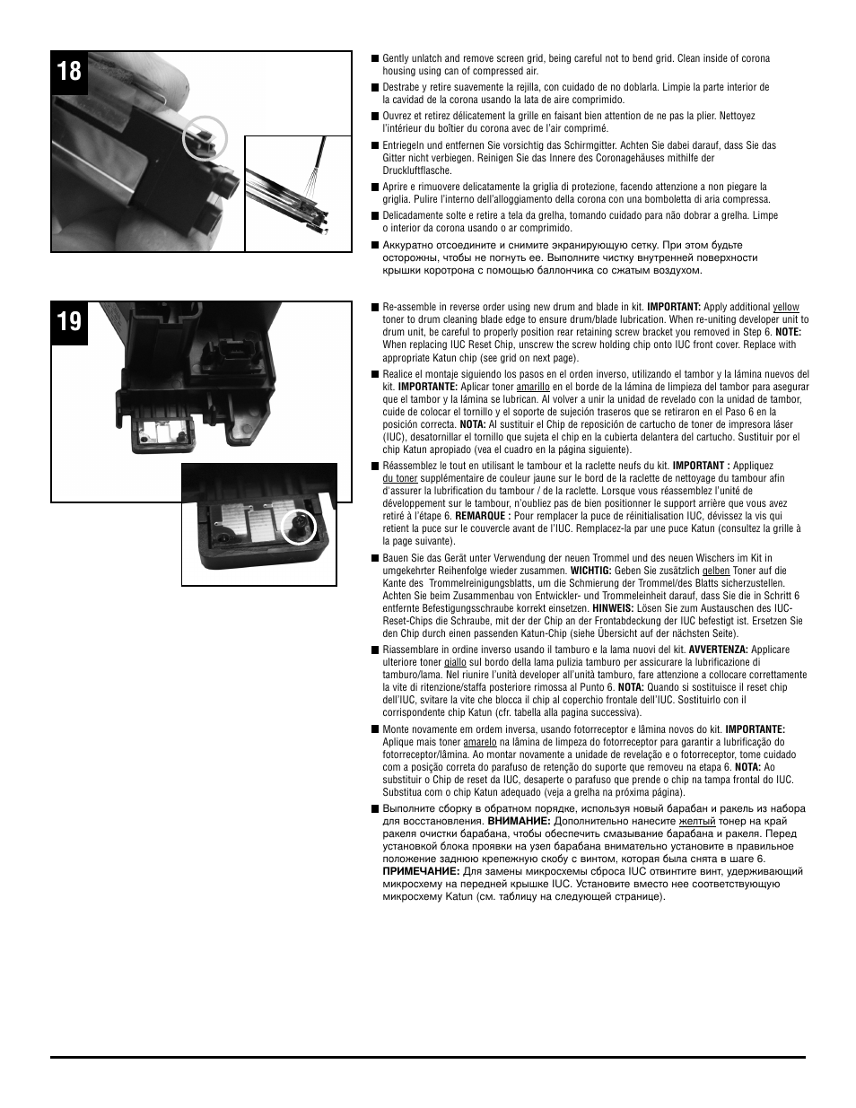 Katun Konica C352 Digital Copier/Printers - Drum and Blade Kit User Manual | Page 7 / 8