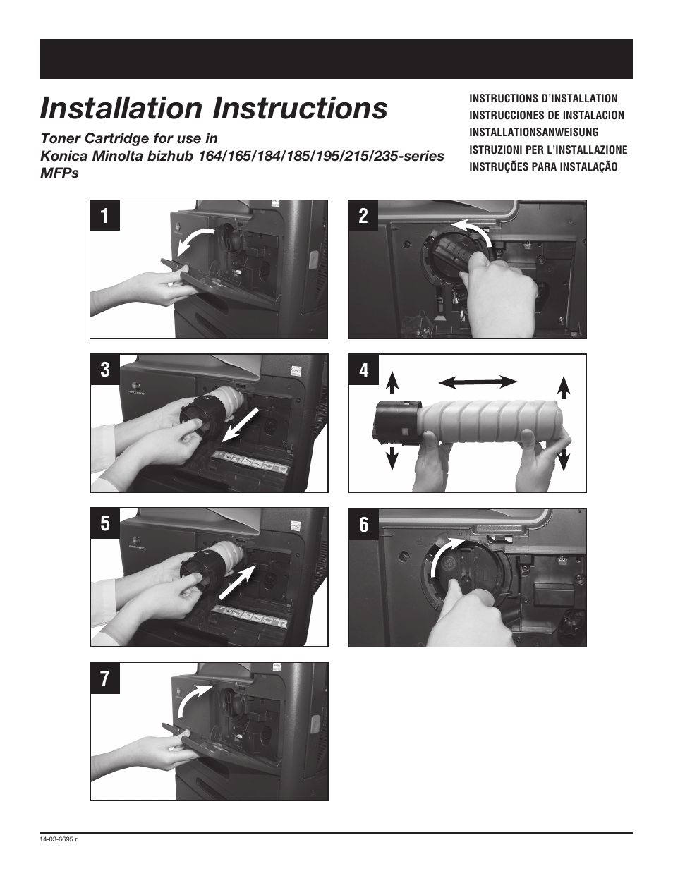 Katun Konica Minolta Bizhub 235 series Toner Cartridge User Manual | 1 page