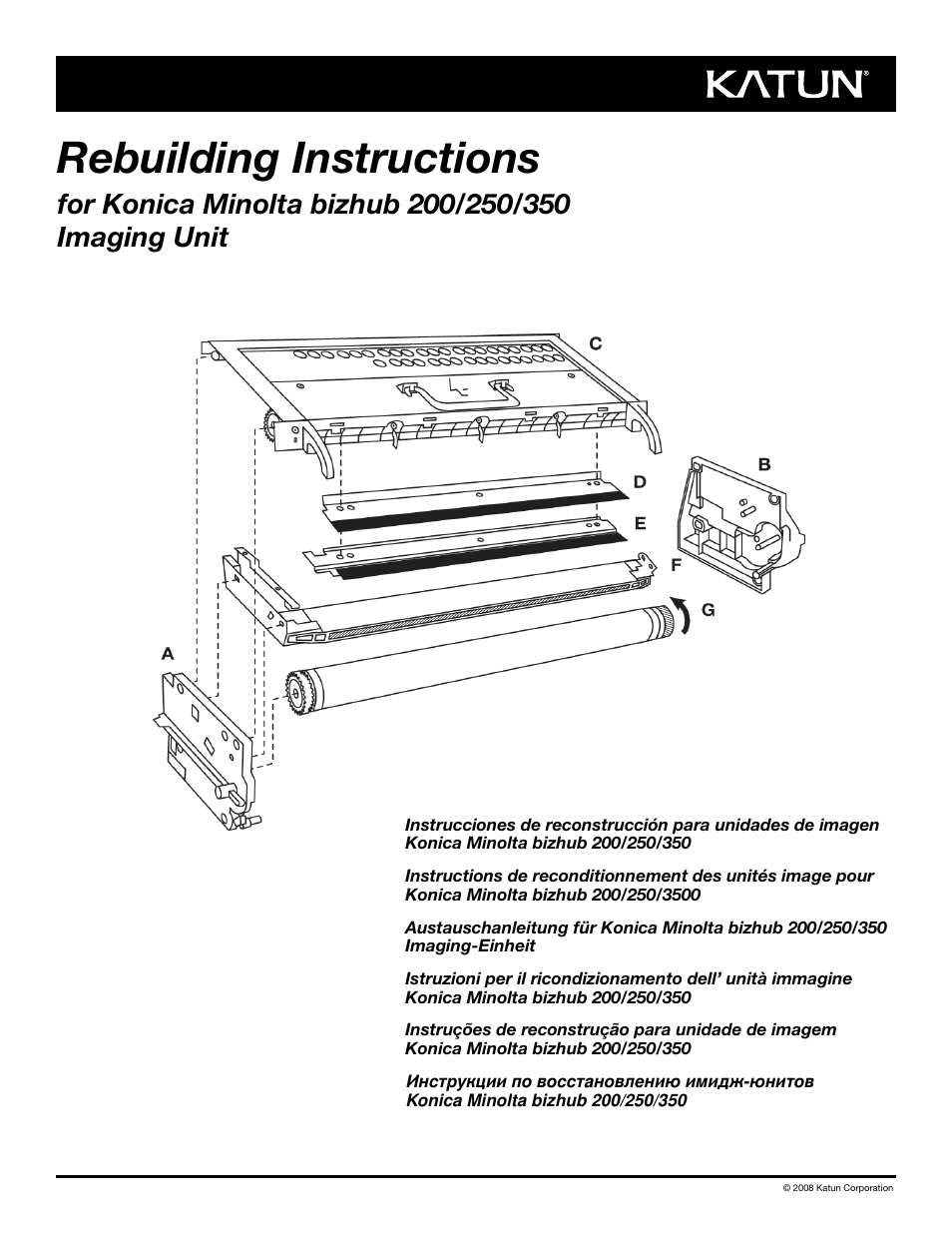 Katun Konica Minolta bizhub 350 Imaging Unit User Manual | 8 pages