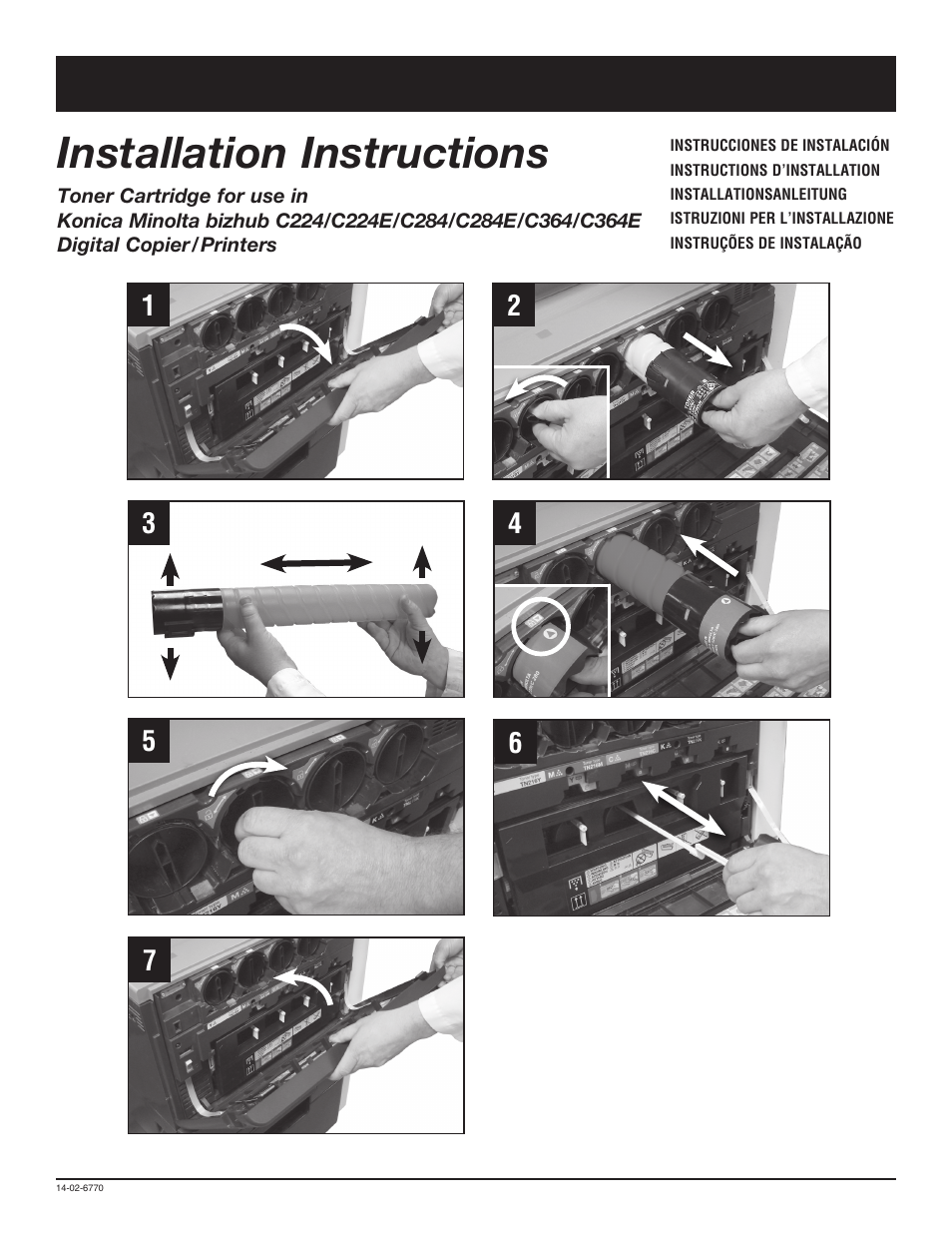 Katun Konica Minolta Bizhub C364 Toner Cartridge User Manual | 1 page
