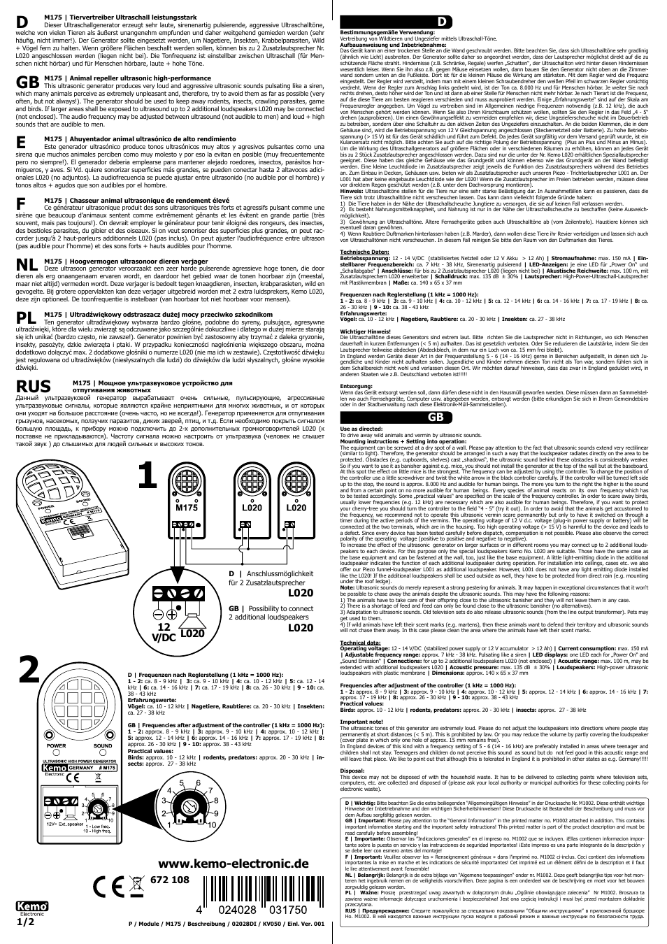 Kemo Electronic M175 User Manual | 2 pages